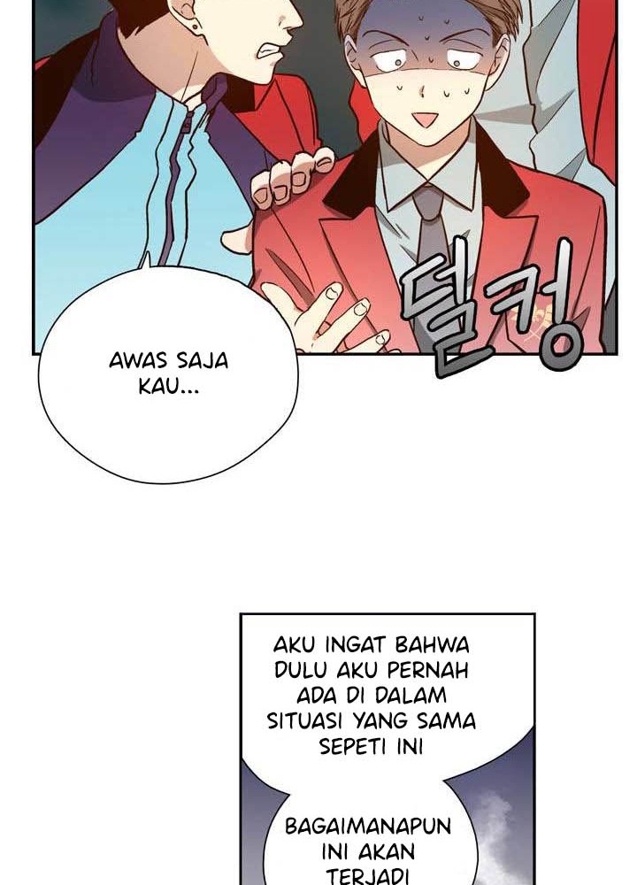 Pride Complex Chapter 01 Gambar 37