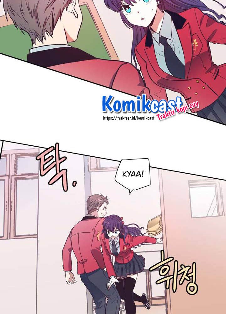 Pride Complex Chapter 01 Gambar 44