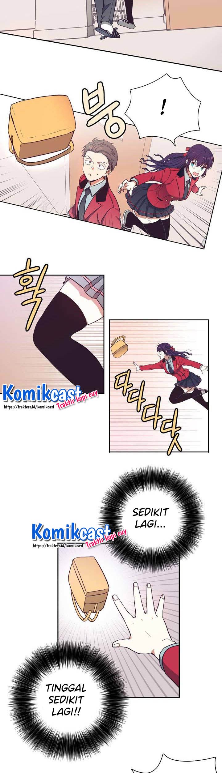 Pride Complex Chapter 01 Gambar 45