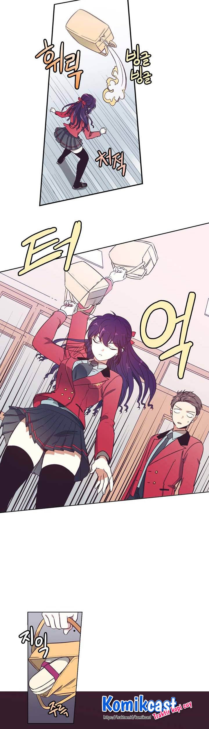 Pride Complex Chapter 01 Gambar 47