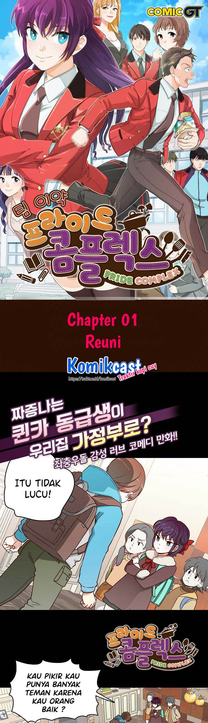 Baca  Pride Complex Chapter 01 Gambar 2