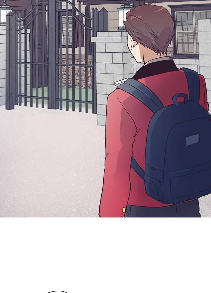 Pride Complex Chapter 01 Gambar 64