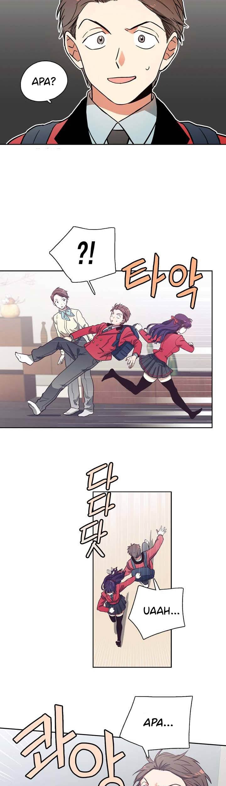 Pride Complex Chapter 01 Gambar 71