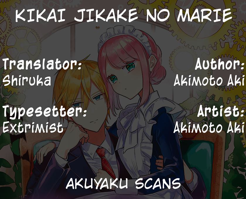 Baca Komik Kikai Jikake no Marie Chapter 00 Gambar 1