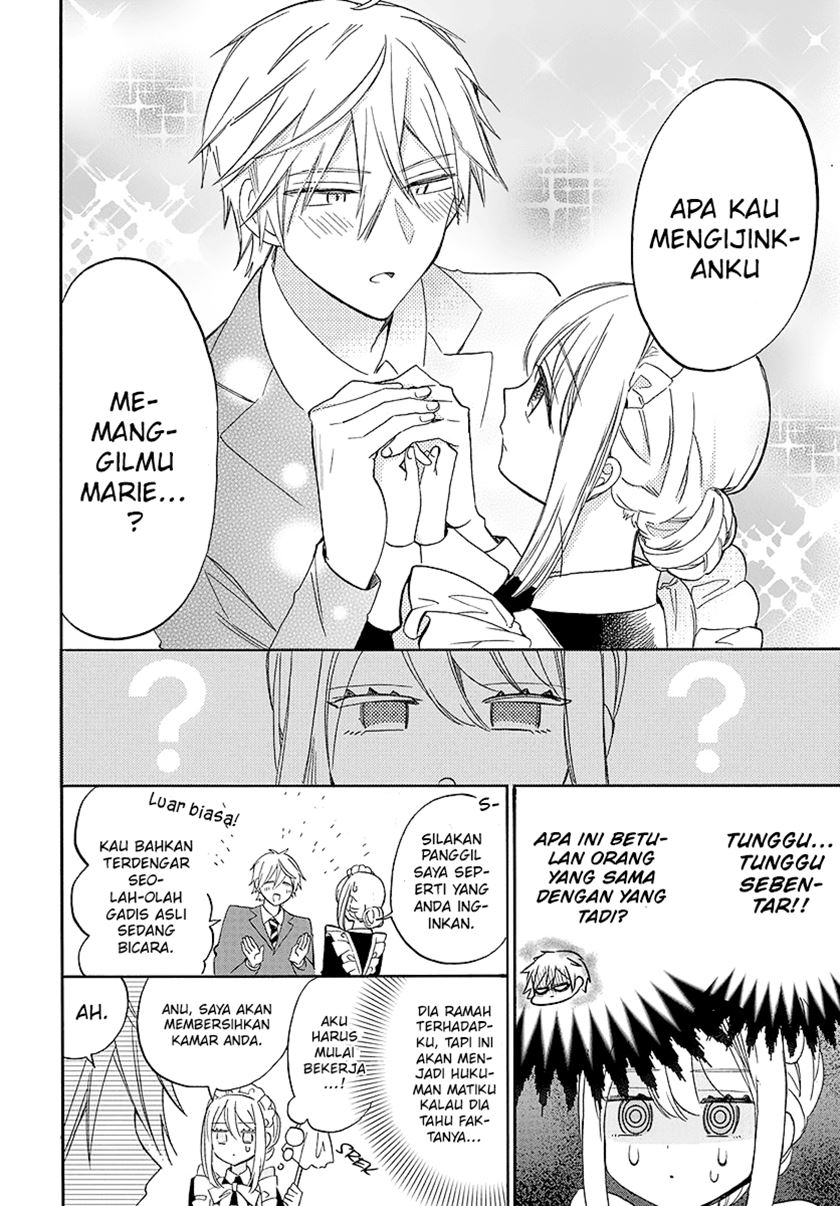 Kikai Jikake no Marie Chapter 00 Gambar 12