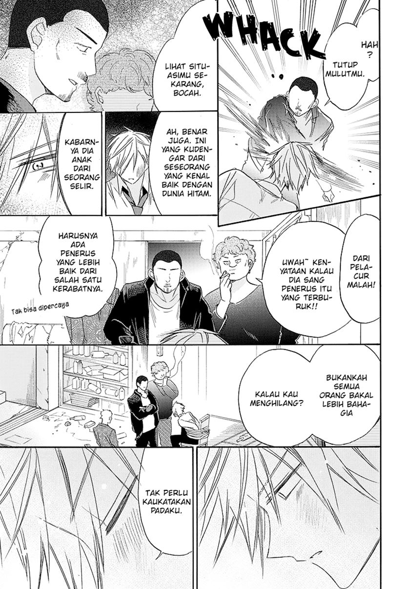 Kikai Jikake no Marie Chapter 00 Gambar 27