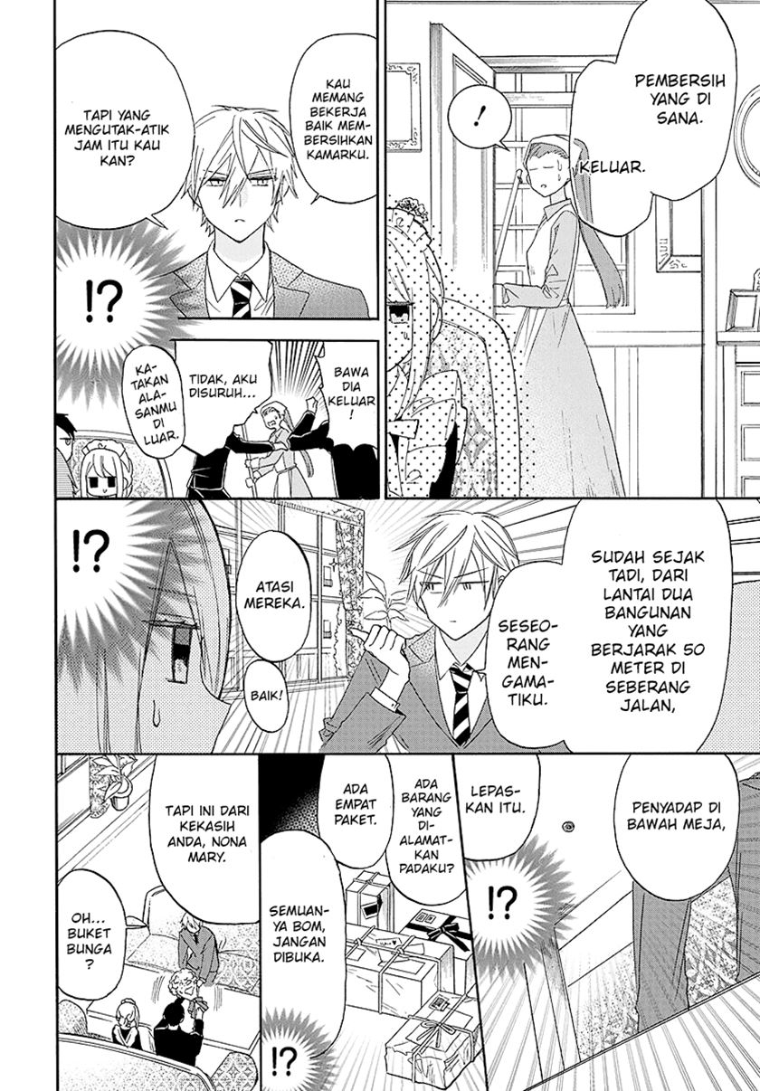 Kikai Jikake no Marie Chapter 00 Gambar 7