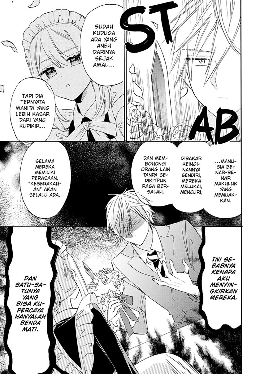 Kikai Jikake no Marie Chapter 00 Gambar 8