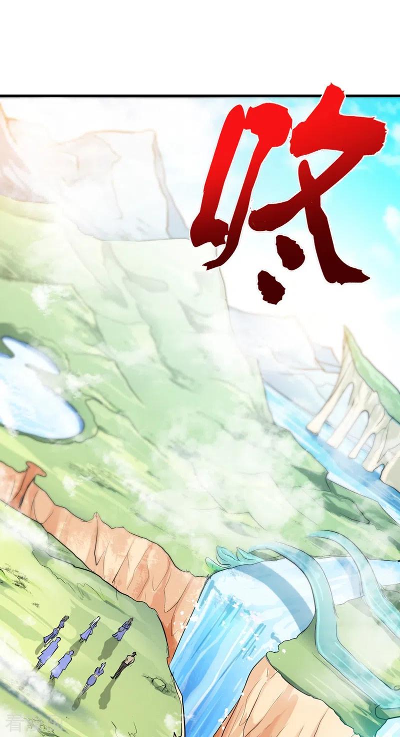 Strongest Divine Doctor Mixed City Chapter 142 Gambar 10