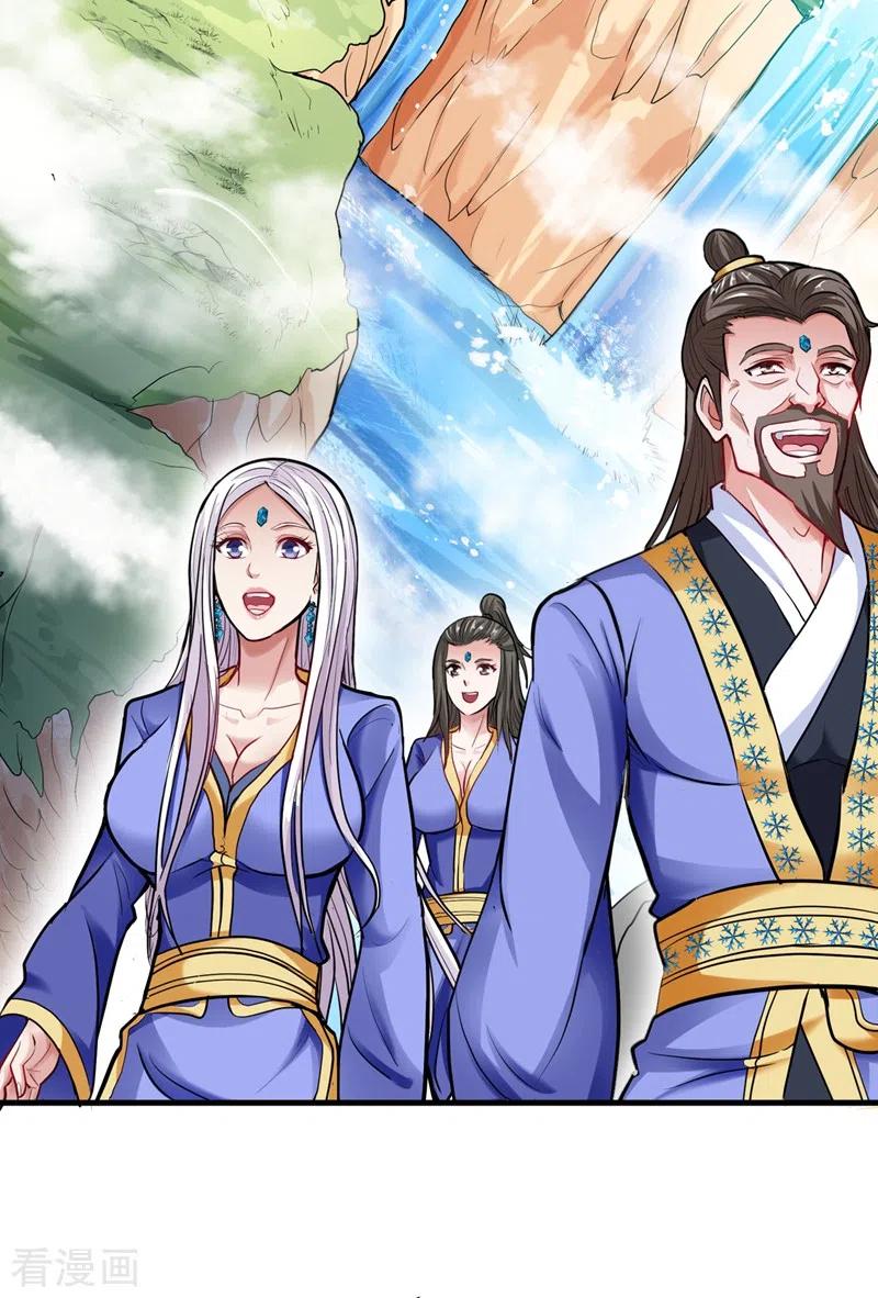 Strongest Divine Doctor Mixed City Chapter 142 Gambar 11