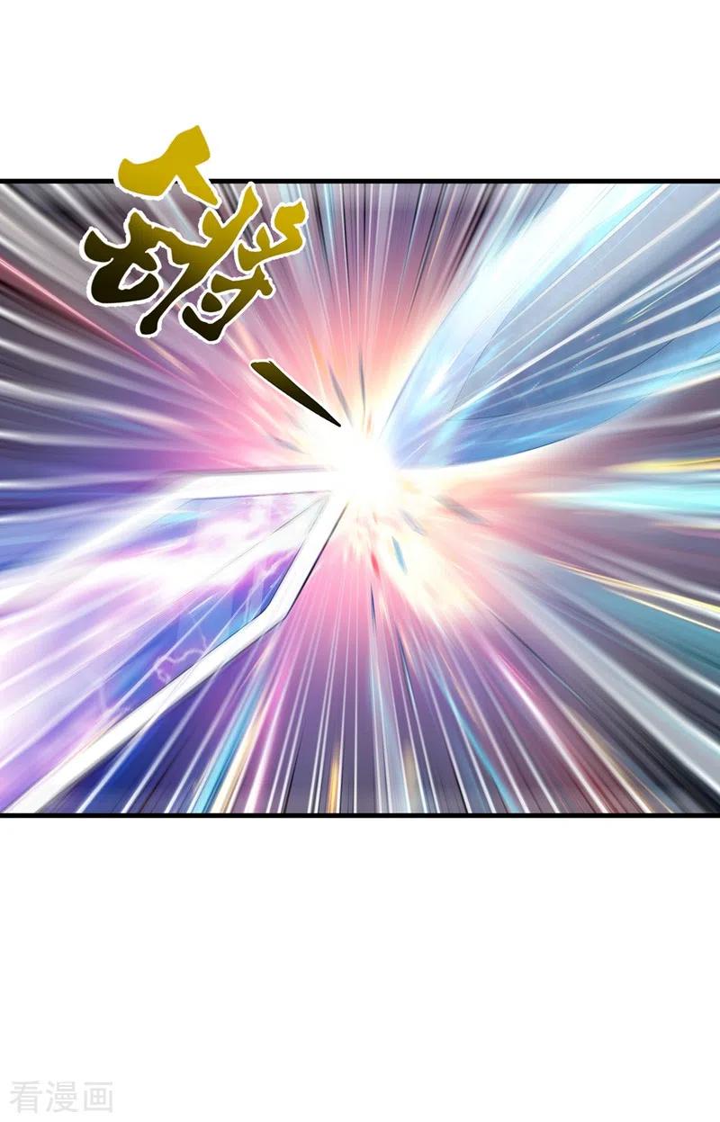 Strongest Divine Doctor Mixed City Chapter 142 Gambar 33