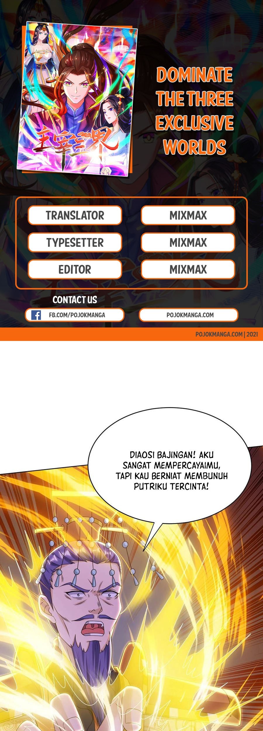 Baca Komik Dominate the Three Realms Chapter 120 Gambar 1