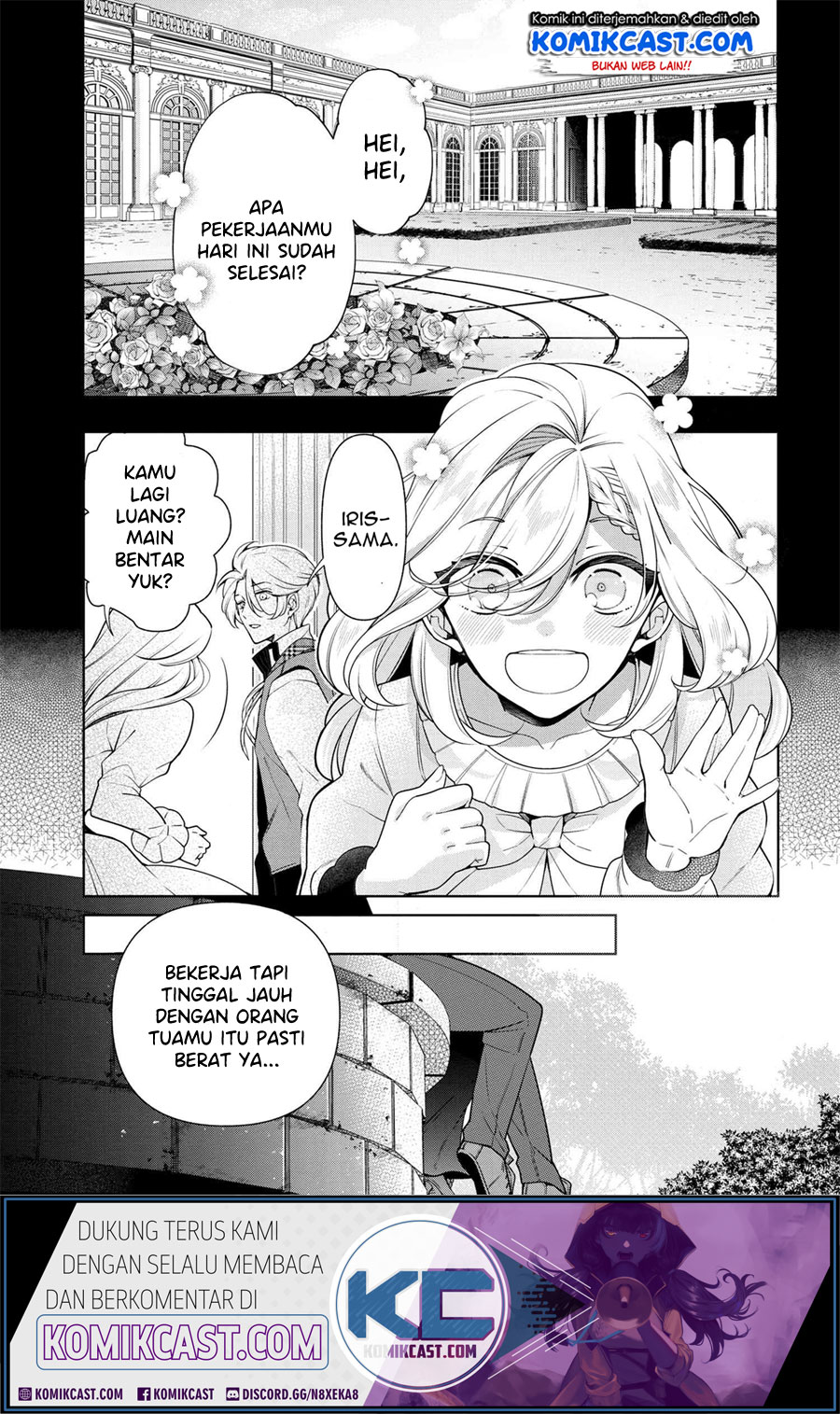 Baca Koushaku Reijou no Tashinami Chapter 58 Gambar 2