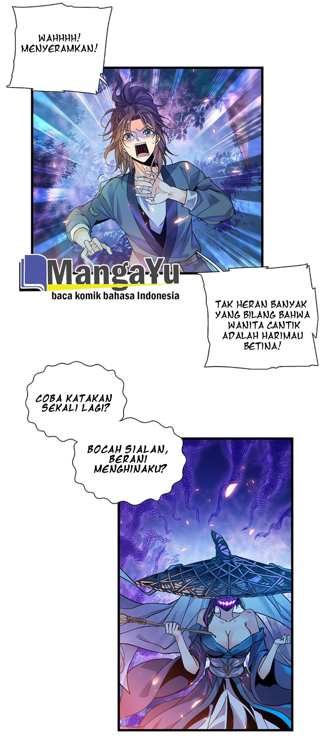 The Condor Heroes Chapter 02 Gambar 26