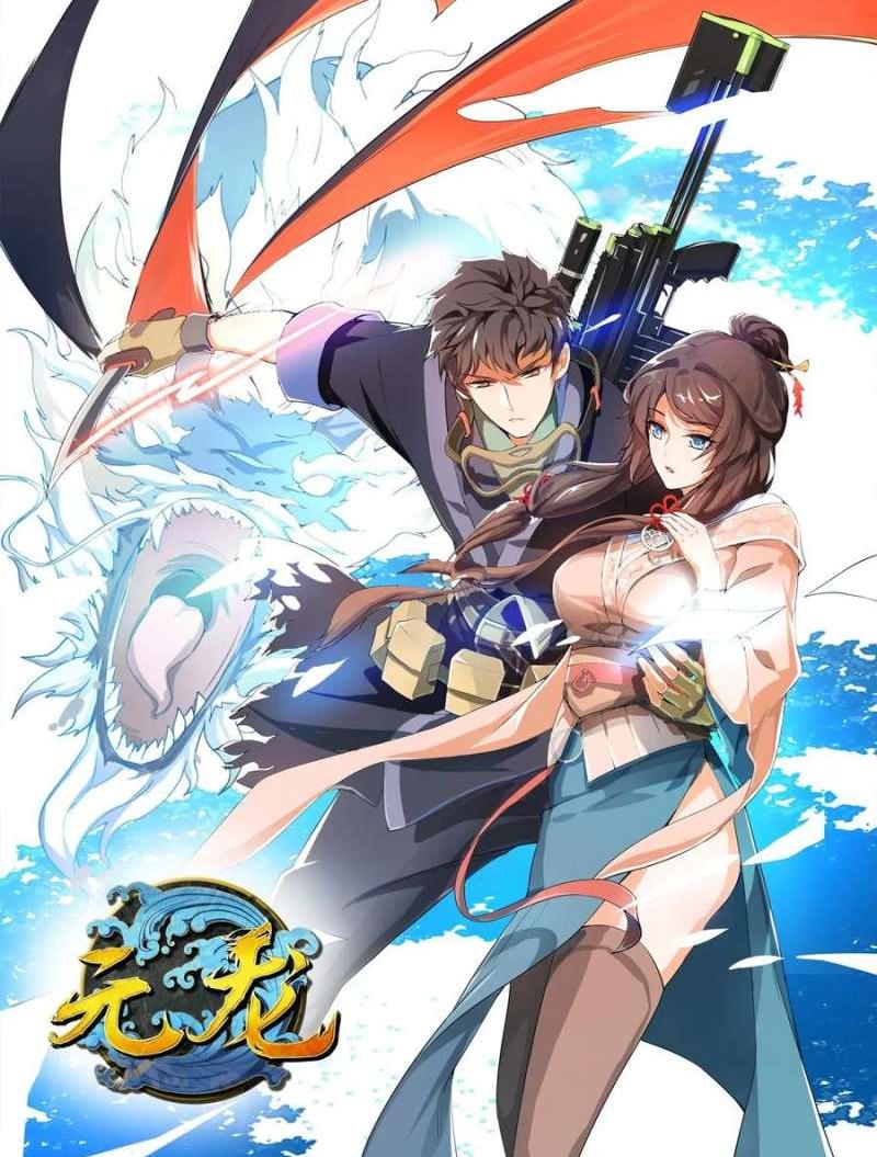 The Condor Heroes Chapter 02 Gambar 49