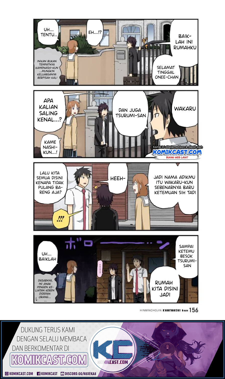 Hinmin Choujin Kanenashi-kun Chapter 26 Gambar 11