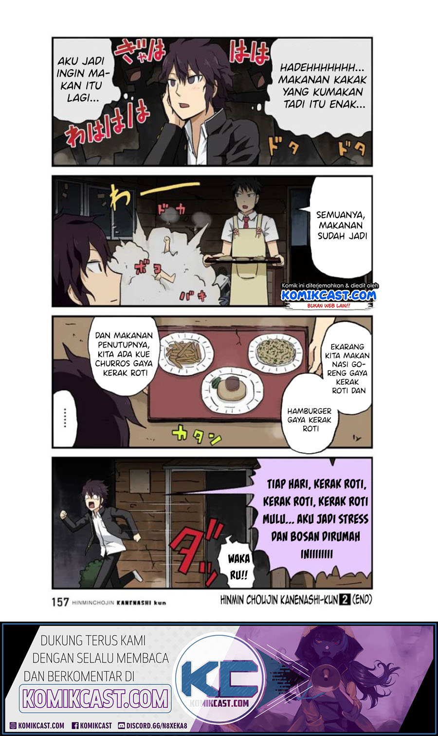 Hinmin Choujin Kanenashi-kun Chapter 26 Gambar 12