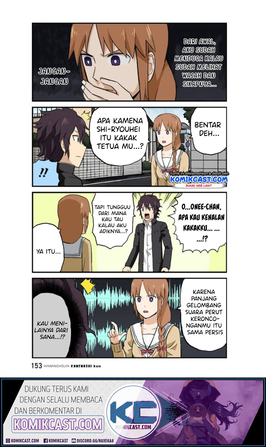 Hinmin Choujin Kanenashi-kun Chapter 26 Gambar 8