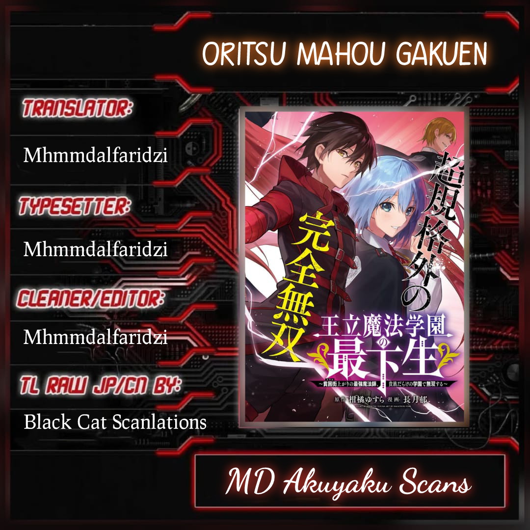 Baca Komik Ouritsu Mahou Gakuen no Saikasei: Slum Agari no Saikyou Mahoushi, Kizoku darake no Gakuen de Musou suru Chapter 03 Gambar 1