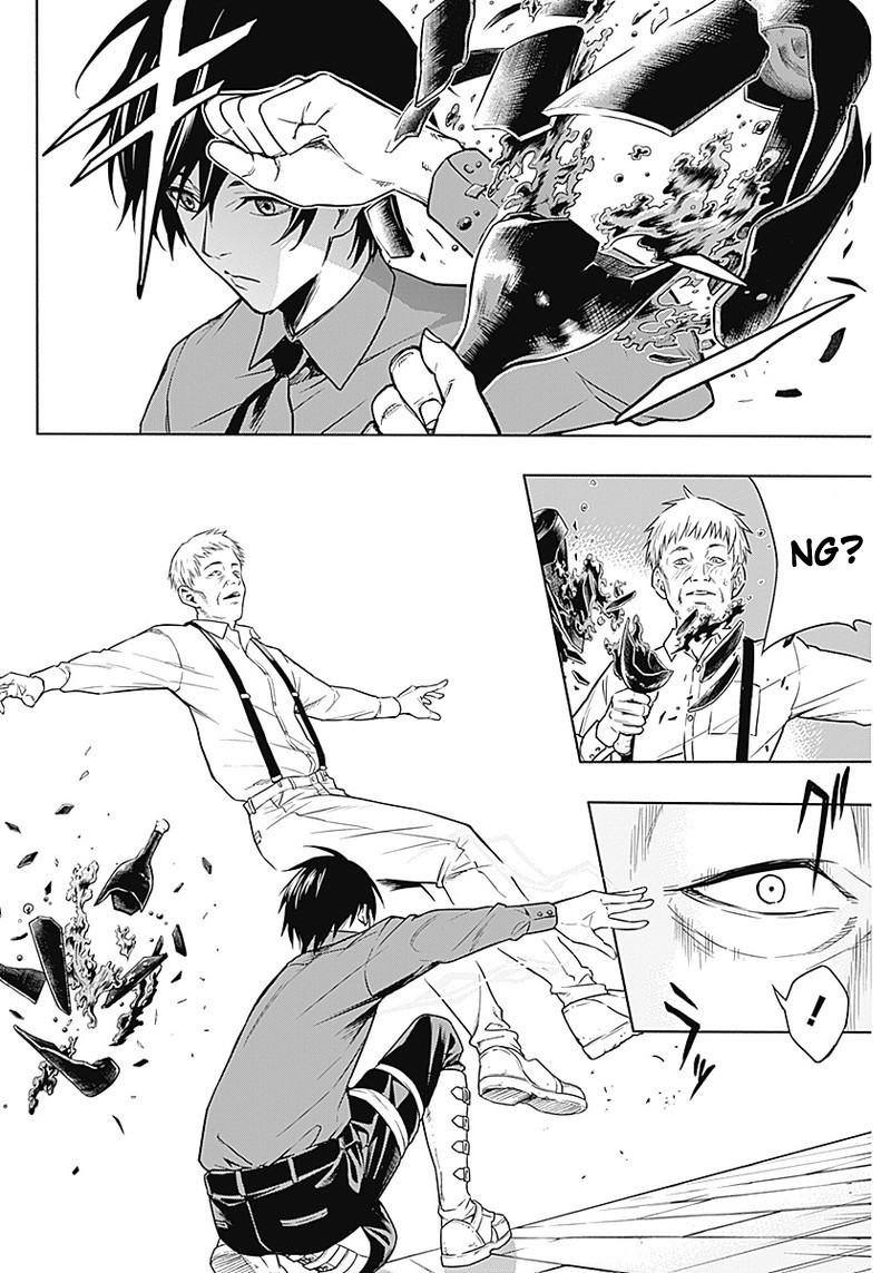 Ouritsu Mahou Gakuen no Saikasei: Slum Agari no Saikyou Mahoushi, Kizoku darake no Gakuen de Musou suru Chapter 03 Gambar 17