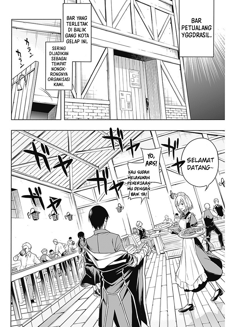 Ouritsu Mahou Gakuen no Saikasei: Slum Agari no Saikyou Mahoushi, Kizoku darake no Gakuen de Musou suru Chapter 03 Gambar 3