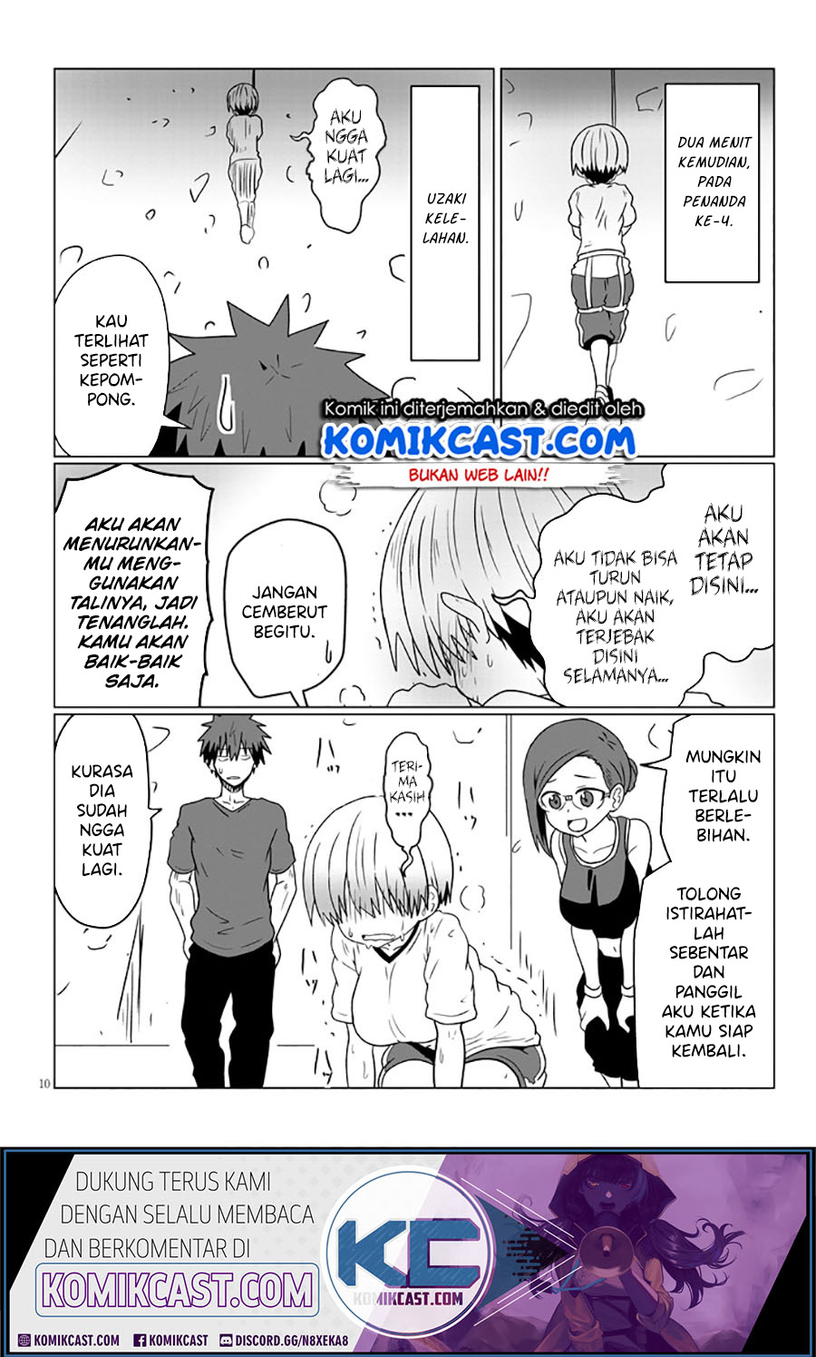Uzaki-chan wa Asobitai! Chapter 29 Gambar 11