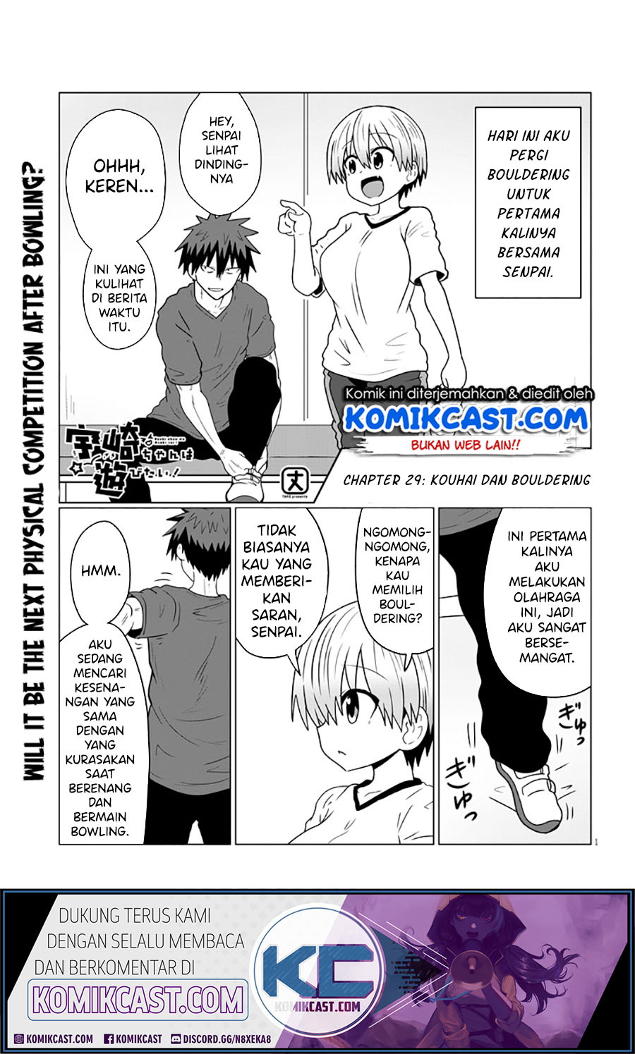 Baca Uzaki-chan wa Asobitai! Chapter 29 Gambar 2