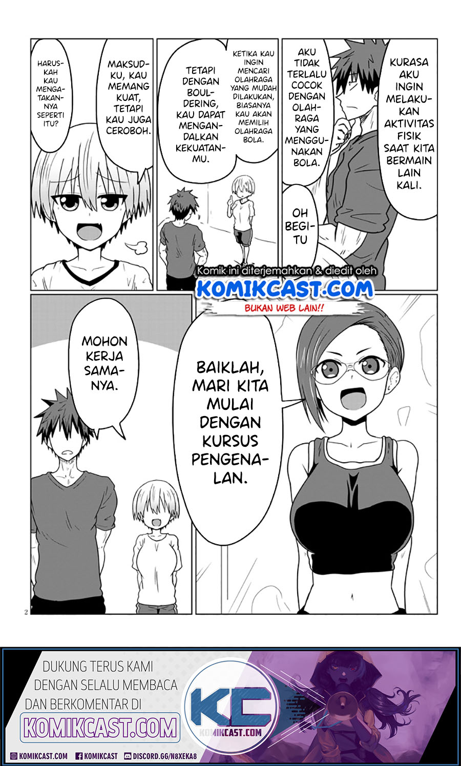 Uzaki-chan wa Asobitai! Chapter 29 Gambar 3