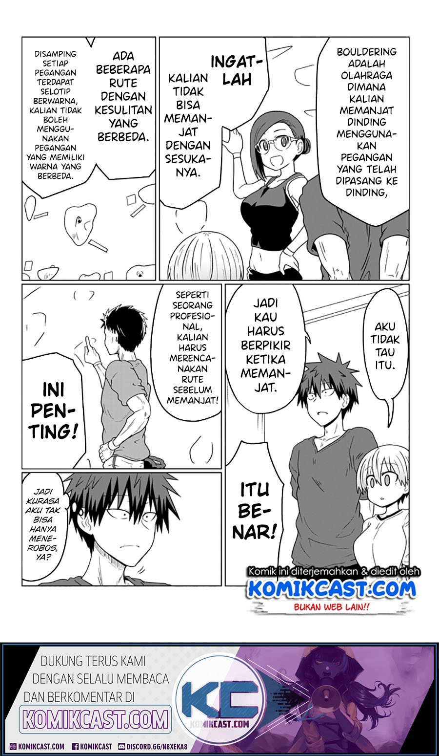 Uzaki-chan wa Asobitai! Chapter 29 Gambar 4