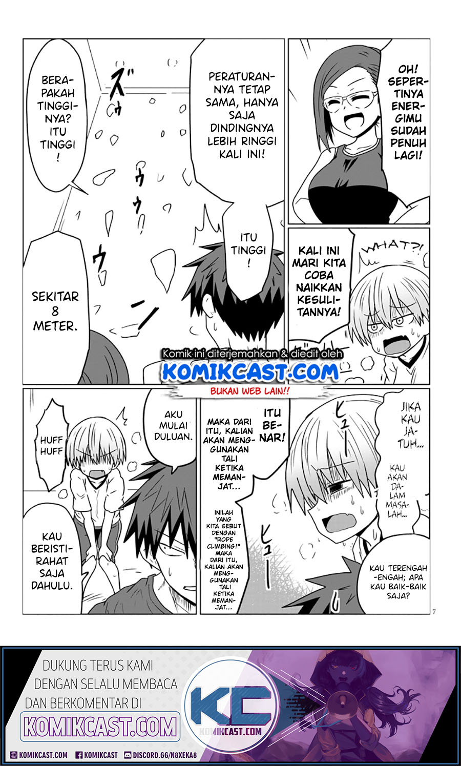Uzaki-chan wa Asobitai! Chapter 29 Gambar 8