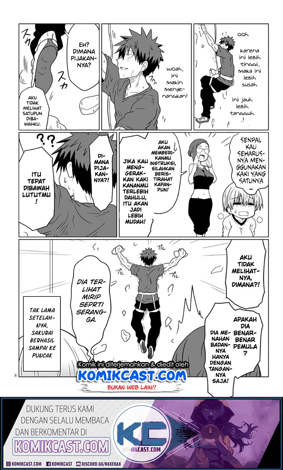 Uzaki-chan wa Asobitai! Chapter 29 Gambar 9