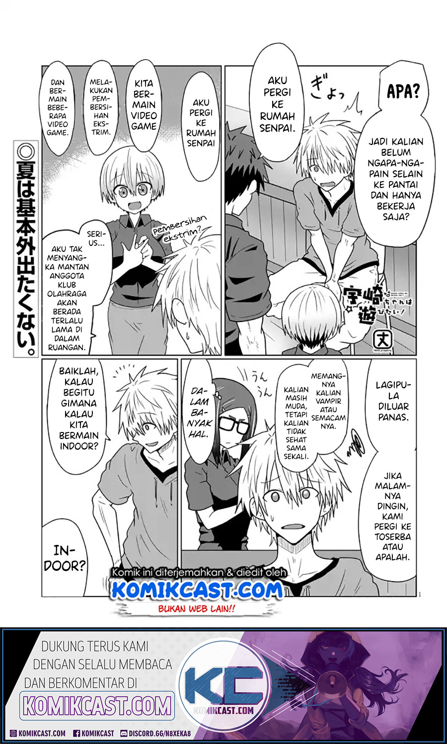 Baca Uzaki-chan wa Asobitai! Chapter 28 Gambar 2