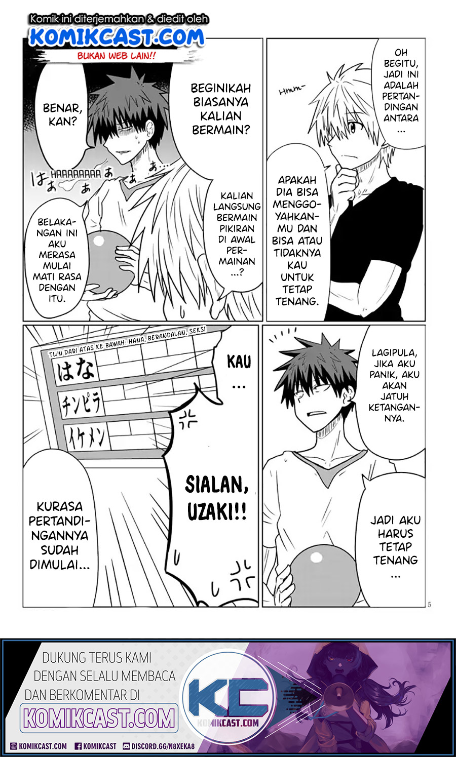 Uzaki-chan wa Asobitai! Chapter 28 Gambar 6