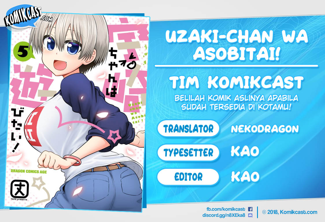 Baca Komik Uzaki-chan wa Asobitai! Chapter 27 Gambar 1