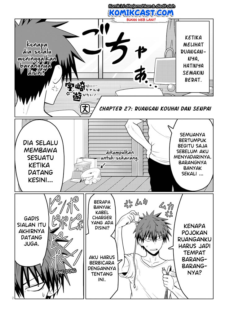 Uzaki-chan wa Asobitai! Chapter 27 Gambar 3