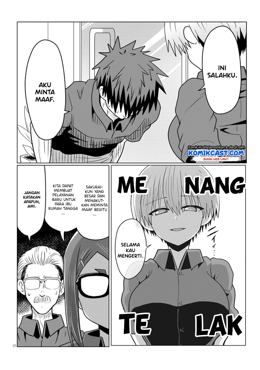 Uzaki-chan wa Asobitai! Chapter 26 Gambar 11