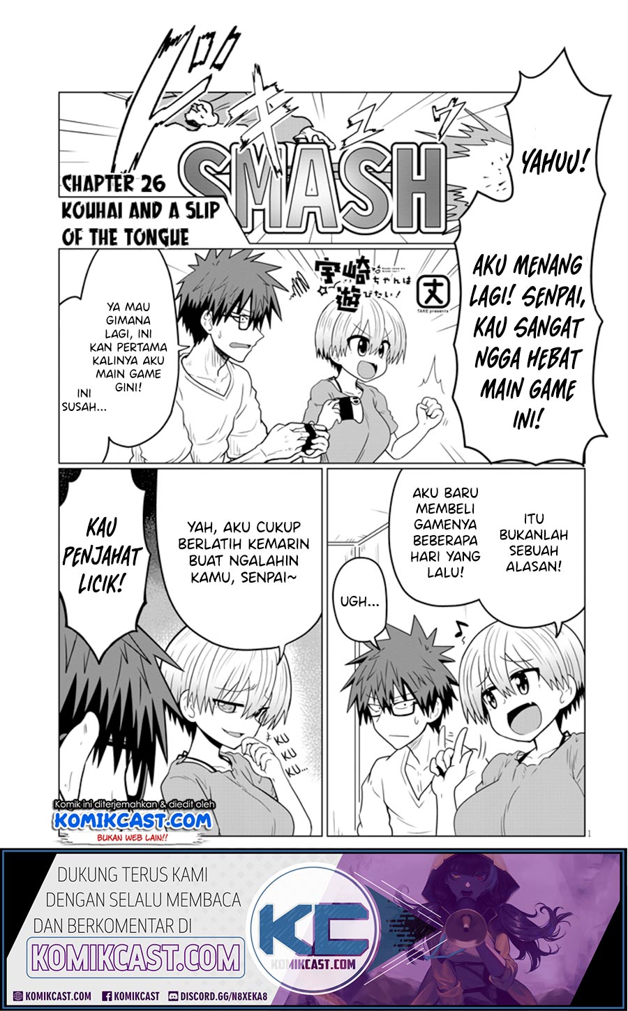 Baca Uzaki-chan wa Asobitai! Chapter 26 Gambar 2