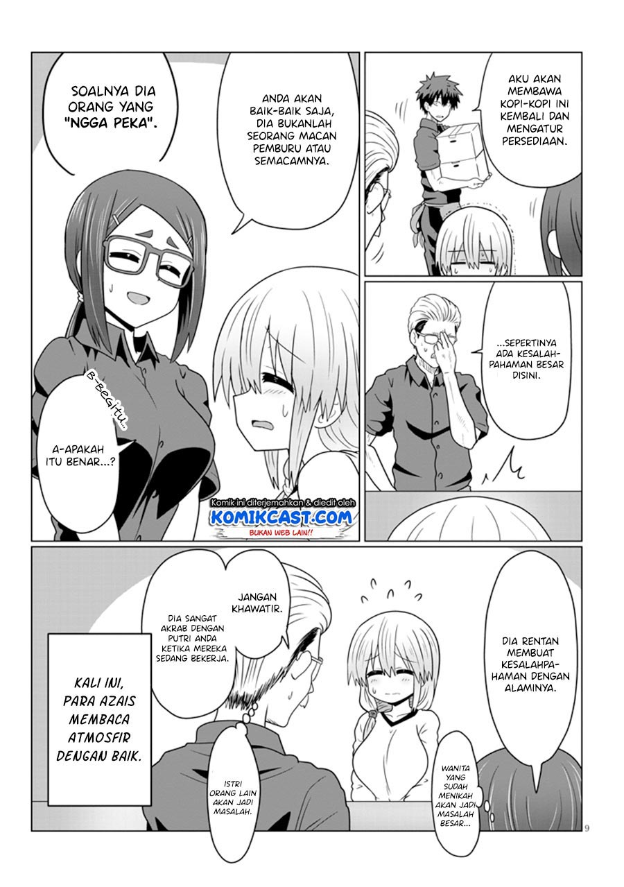 Uzaki-chan wa Asobitai! Chapter 25 Gambar 10