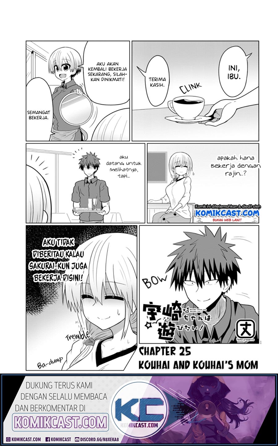 Baca Uzaki-chan wa Asobitai! Chapter 25 Gambar 2