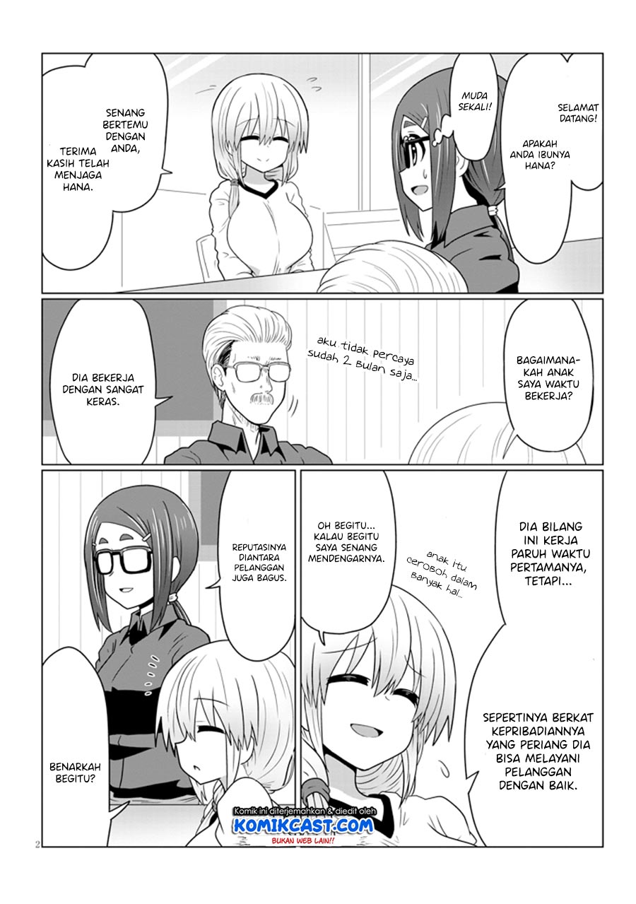 Uzaki-chan wa Asobitai! Chapter 25 Gambar 3
