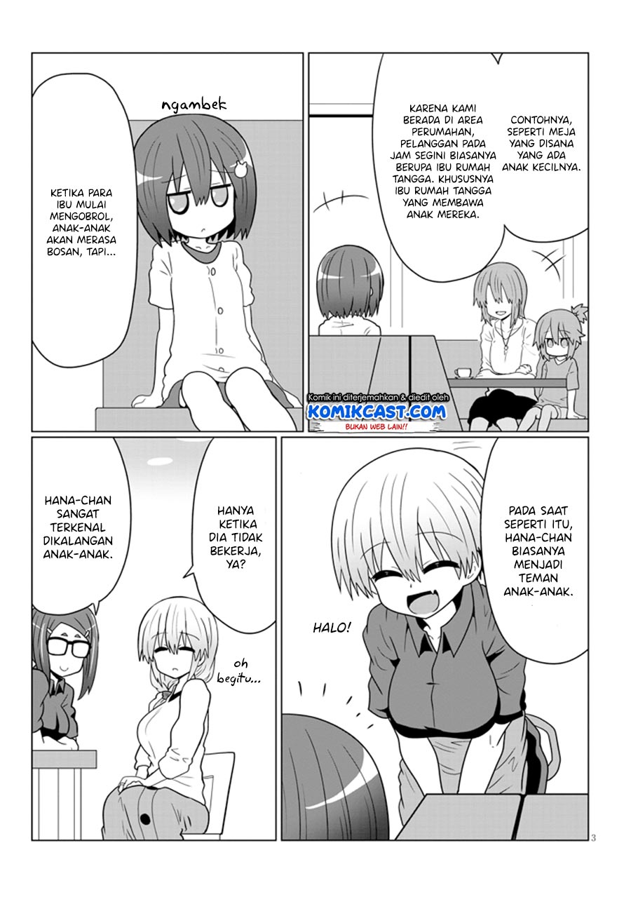 Uzaki-chan wa Asobitai! Chapter 25 Gambar 4