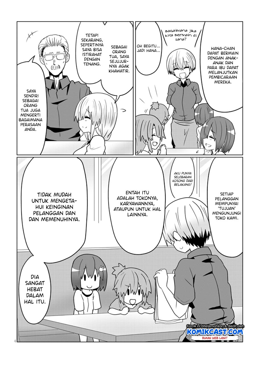 Uzaki-chan wa Asobitai! Chapter 25 Gambar 5