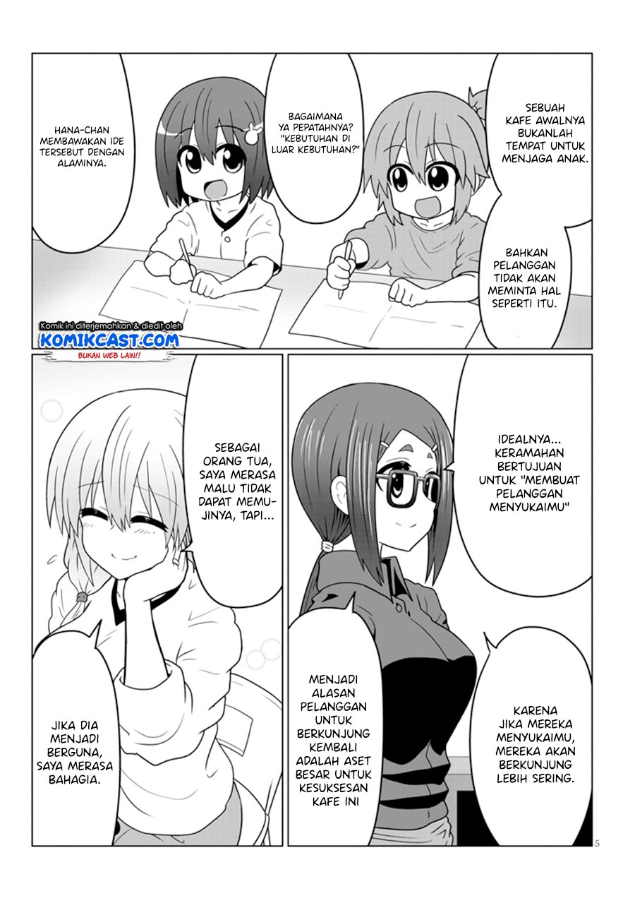 Uzaki-chan wa Asobitai! Chapter 25 Gambar 6