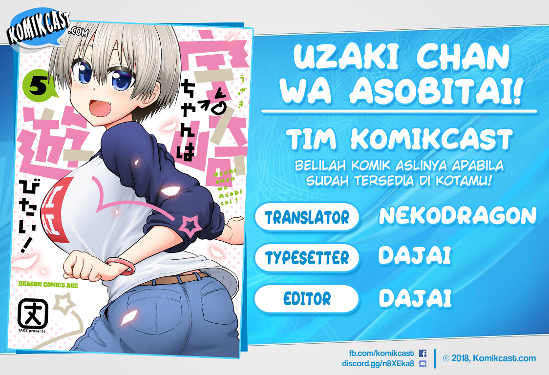 Baca Komik Uzaki-chan wa Asobitai! Chapter 24 Gambar 1