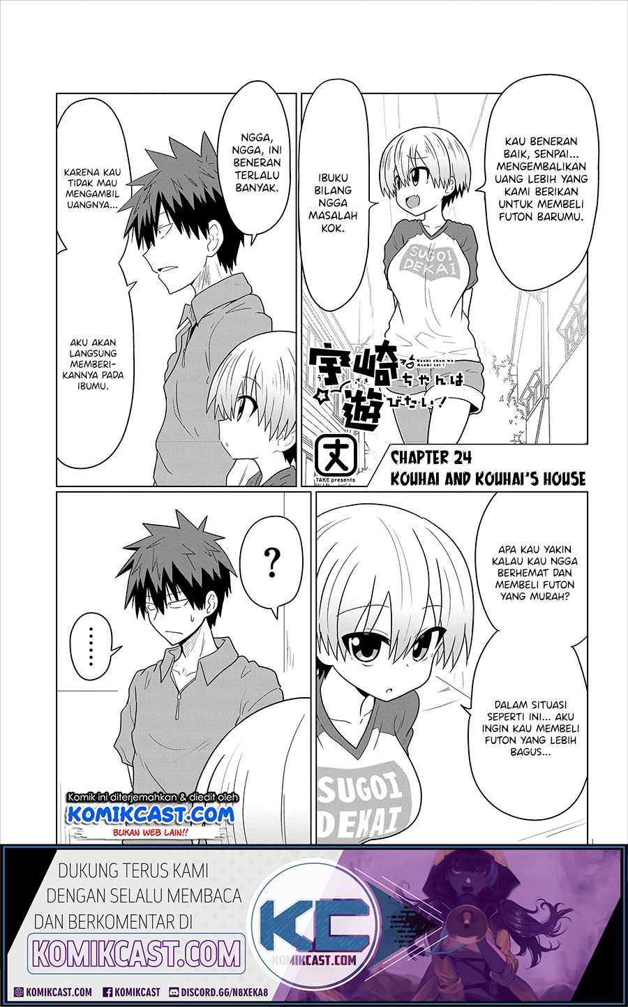 Baca Uzaki-chan wa Asobitai! Chapter 24 Gambar 2