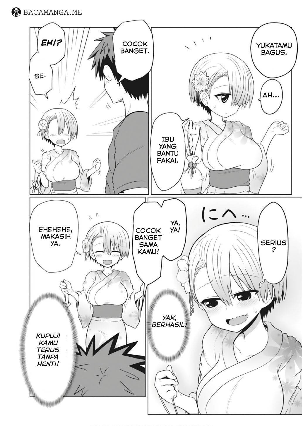 Uzaki-chan wa Asobitai! Chapter 23 Gambar 4