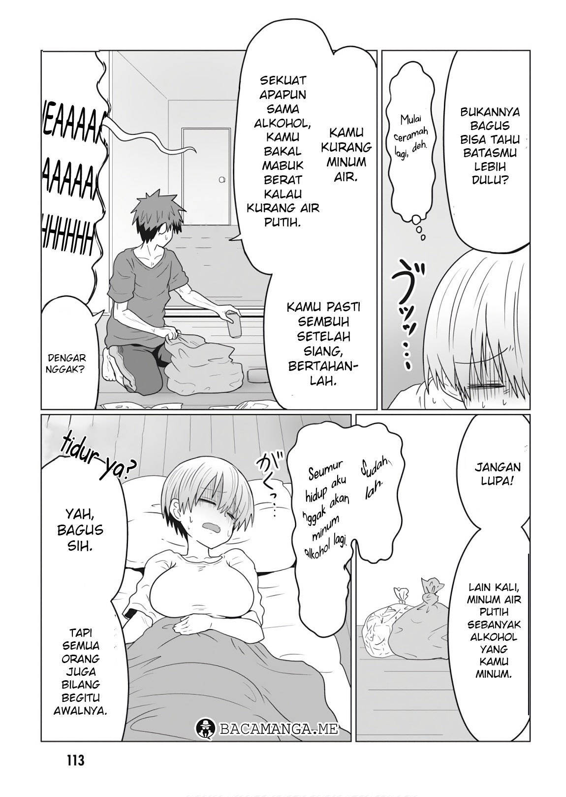 Uzaki-chan wa Asobitai! Chapter 22 Gambar 11