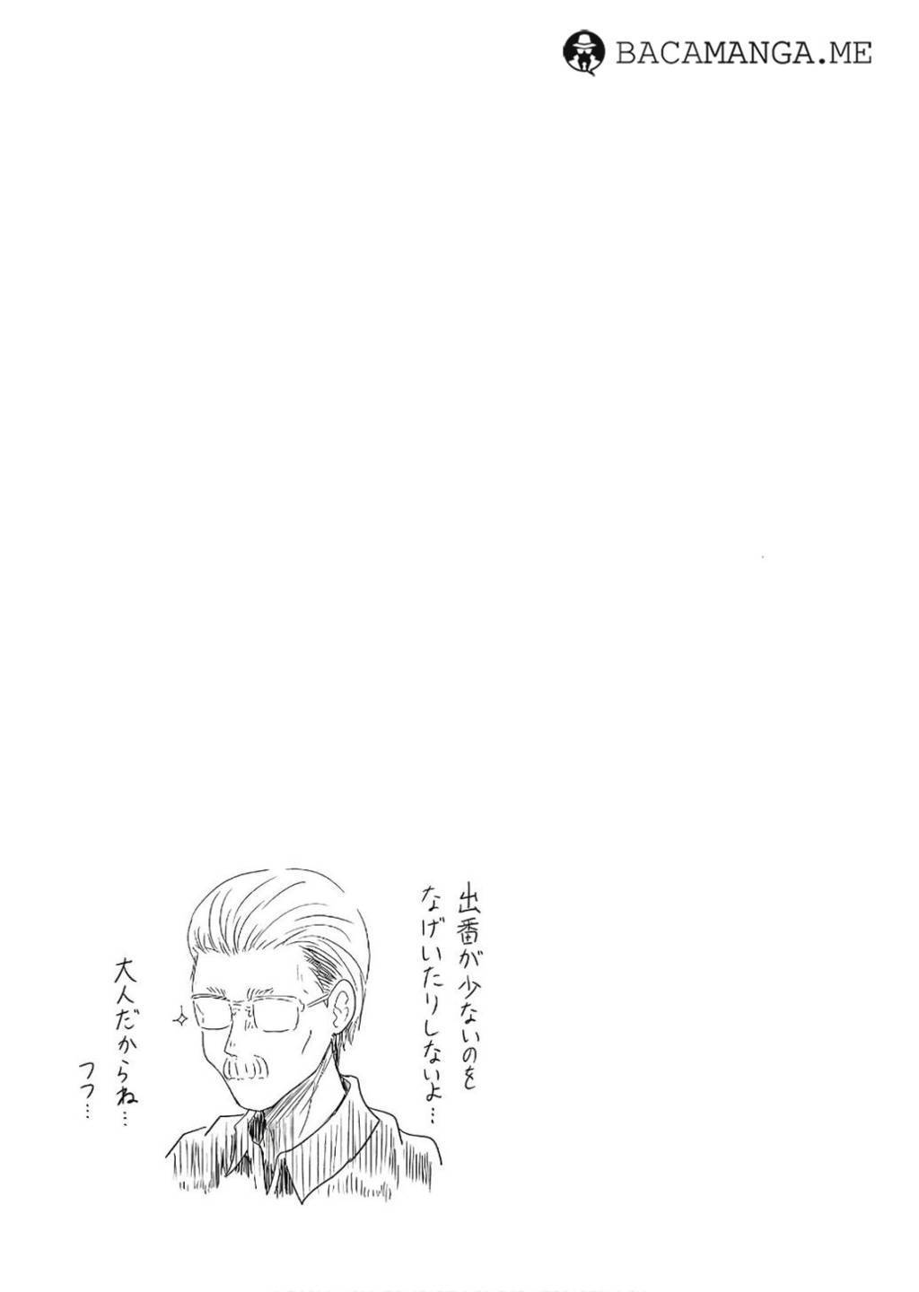 Uzaki-chan wa Asobitai! Chapter 18 Gambar 12