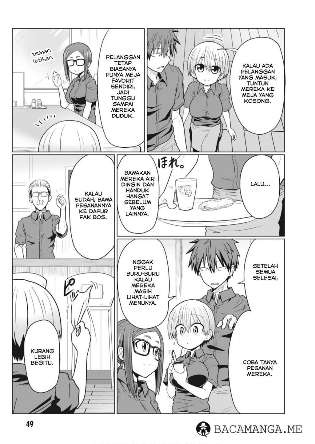 Uzaki-chan wa Asobitai! Chapter 18 Gambar 3