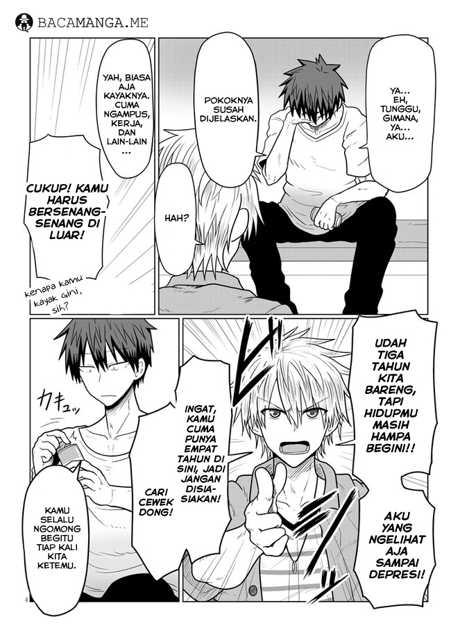 Uzaki-chan wa Asobitai! Chapter 15 Gambar 4
